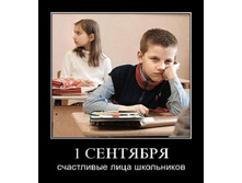 2484affda0c15a77237b50f5b44.jpg