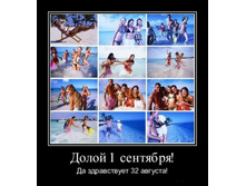 f7e3dc03abb7069295016ab7ad0.jpg