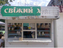 05.09.2007 8:41:46