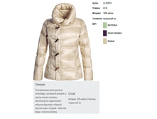 LA-D03074.png