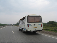 img4722.JPG
