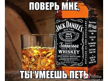 02.09.2013 19:39:55