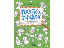 188,17p. 378992