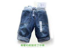 T2SXmuXldXXXXXXXXX_!!24047435.jpg