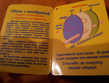 20130823_220906.jpg