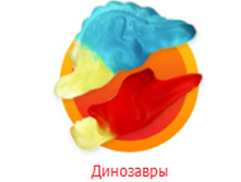 ���������.jpg