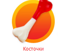 ��������.jpg