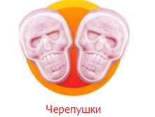 ���������.jpg