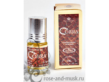 Cobra/����� 3 ��