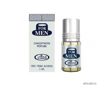 For men 3 ml AlRehab