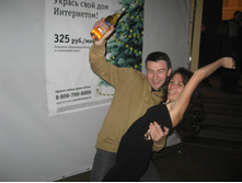 19.12.2009 17:04:14
