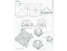 Livro_Origami_V (8).jpg
