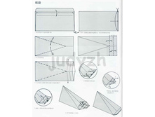Livro_Origami_V (12).jpg