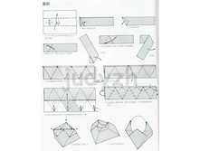 Livro_Origami_V (16).jpg