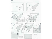 Livro_Origami_V (22).jpg