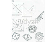 Livro_Origami_V (24).jpg