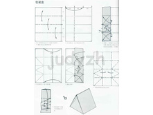 Livro_Origami_V (26).jpg
