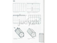 Livro_Origami_V (28).jpg