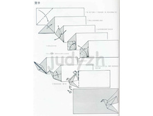 Livro_Origami_V (32).jpg