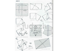 Livro_Origami_V (34).jpg