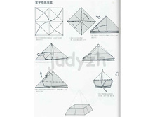 Livro_Origami_V (36).jpg