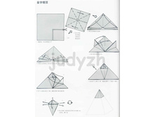 Livro_Origami_V (40).jpg