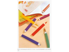 Livro_Origami_V (51).jpg