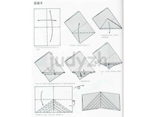 Livro_Origami_V (58).jpg
