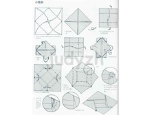 Livro_Origami_V (68).jpg