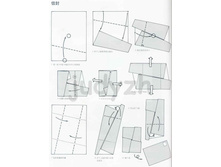 Livro_Origami_V (70).jpg