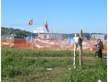 P1010057.JPG