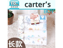 Boy-and-Girls-Original-Carter-s-Long-Sleeve-Wiggle-in-Bodysuit-Towels-Infant-Cotton-Romper-Toddler.jpg