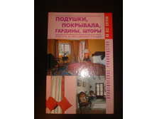 DSC09024.JPG