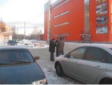 04.02.2012 23:24:54
