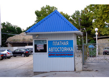 23.12.2009 9:00:20