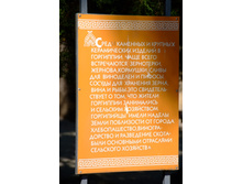 23.12.2009 9:03:28