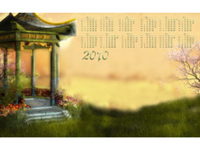 23.12.2009 11:28:58