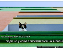 25.12.2009 13:21:02