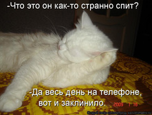 25.12.2009 13:21:05
