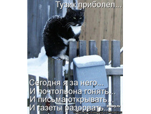 25.12.2009 13:23:52