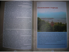 DSCN5862.JPG