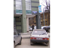 30.12.2009 15:14:02