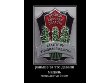31.12.2009 21:26:00