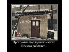 31.12.2009 21:26:02