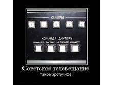 31.12.2009 21:26:11