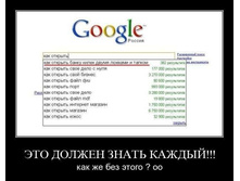 31.12.2009 21:26:44