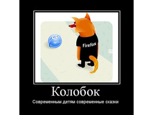 31.12.2009 21:26:51