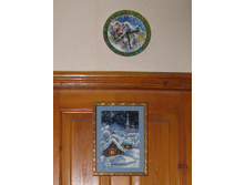 01.01.2010 19:20:12