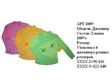 169,00 � �������� 4 �� ������ �����, ������ ��������.