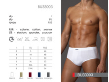 BU33003   175 ���..jpg